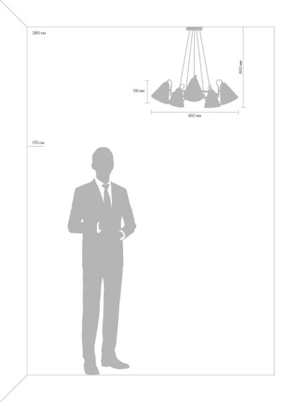 Люстра Freya FR8001PL-05WG