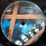 Чиж & Со / Нечего Терять (LP)