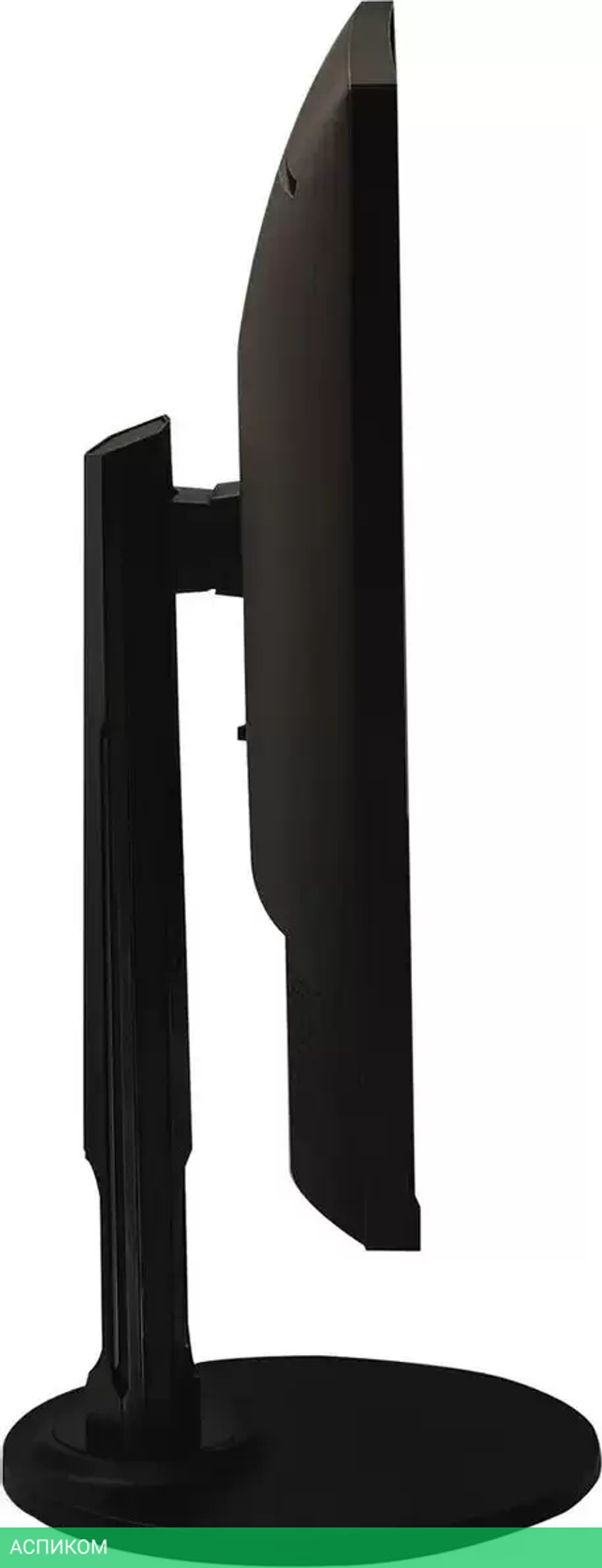 Монитор Digma Progress 27P605F