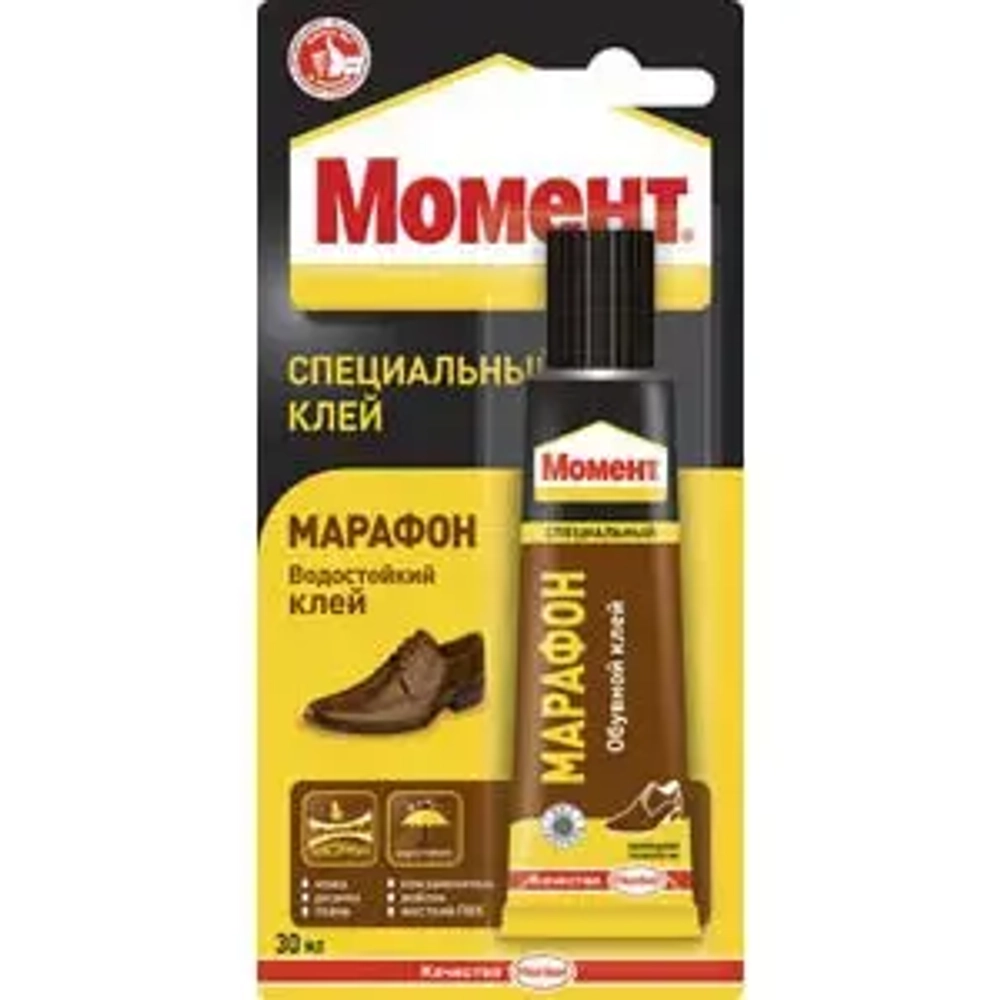 Клей универсальный обувной Момент Марафон желтый 30 мл для обуви, кожи, ткани, металла, дерева, резины
