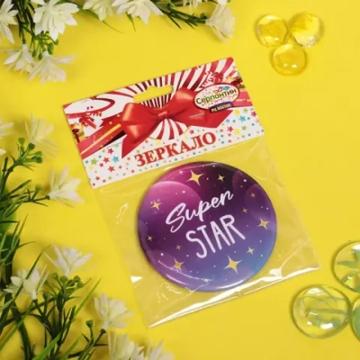 Зеркало косметическое « The Best Collection - Super STAR», круглое d-7,5см