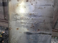 Глушитель Nissan Qashqai J11 (2013-2023)