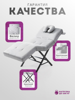 Анатомическая массажная кушетка с регулировкой изголовья и ног Massagecomplekt,светло-серый