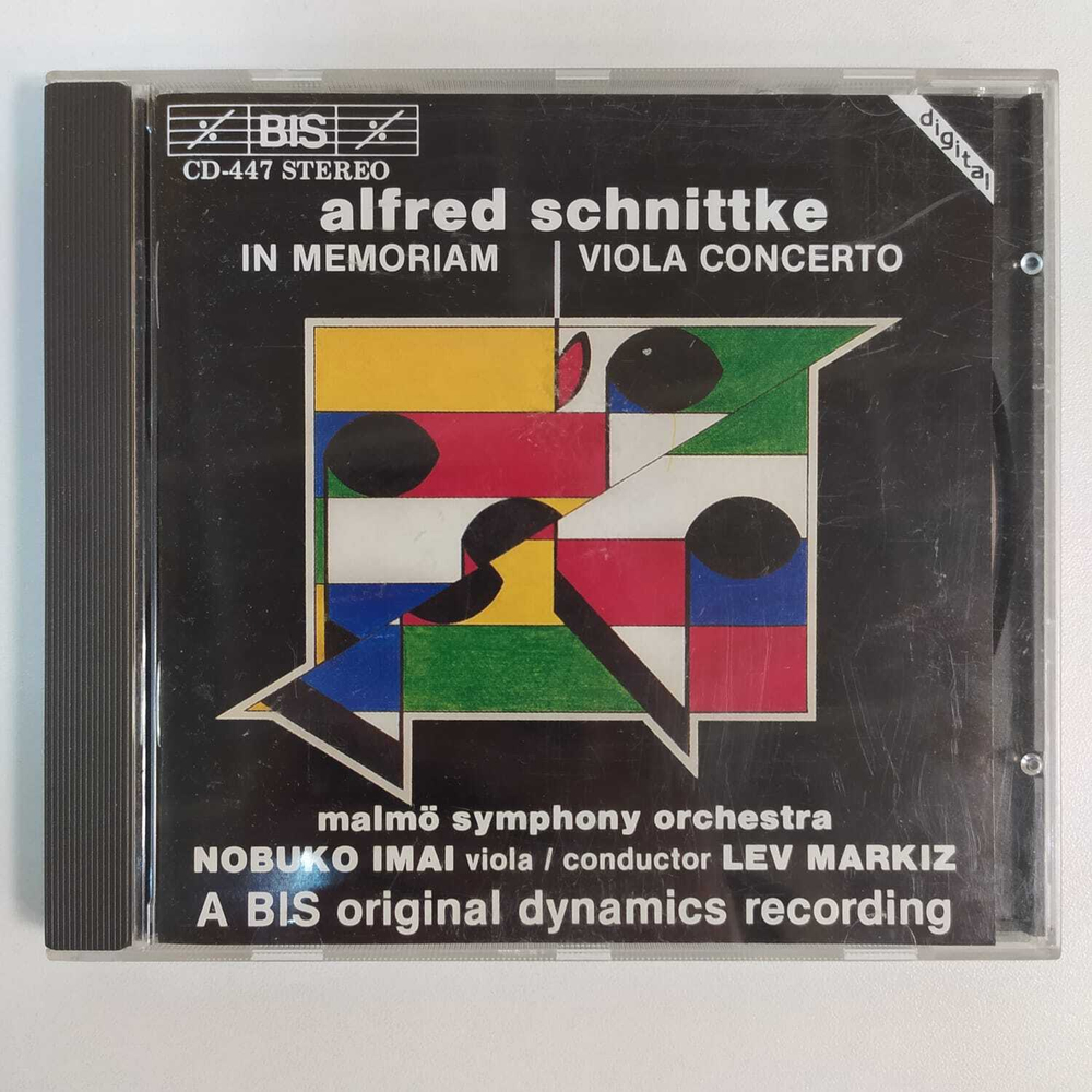 CD Alfred Schnittke - In Memoriam / Viola Concerto (Европа 1989г.)