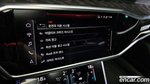 Audi A6 (C8) 45 TFSI Quattro Premium (03.2022)