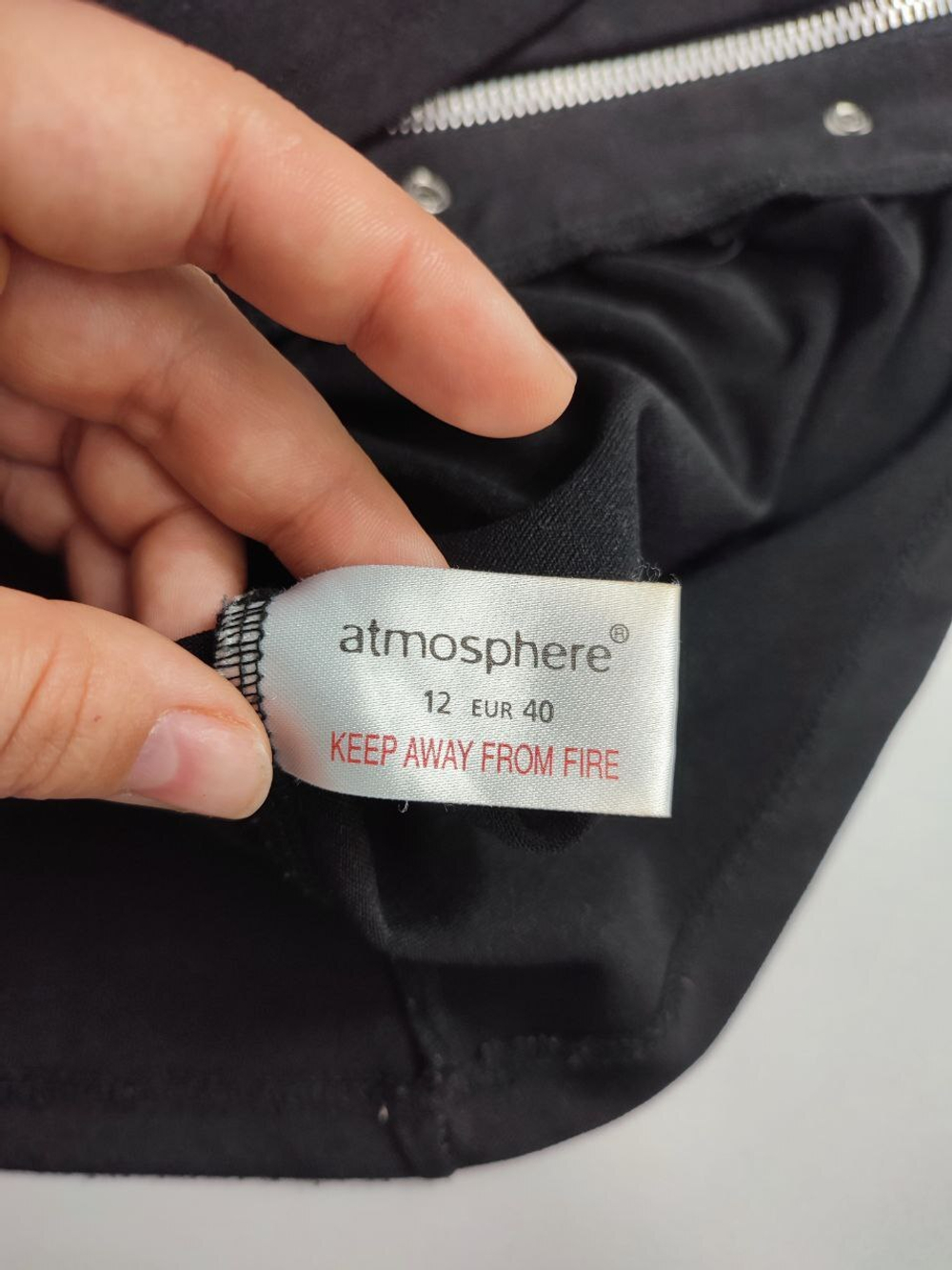 Топ Atmosphere базовый 46 размер