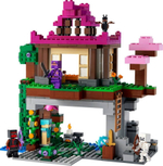 Конструктор LEGO Minecraft 21183 Площадка для тренировок