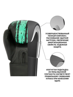 Перчатки боксерские Stain для Бокса Черные