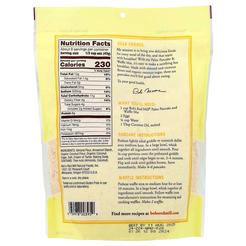 Bob's Red Mill, смесь для выпекания блинов и вафель, 368 г (13 унций)