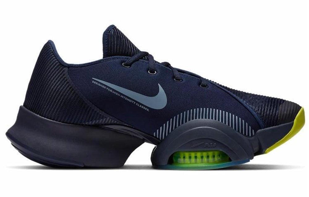 Кроссовки Nike Superrep 2