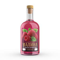 Наклейки на бутылки "Настойка МАЛИНА" блестящие 10 шт.