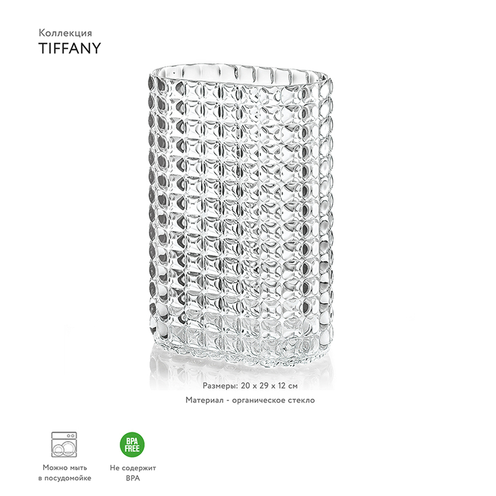 Ваза tiffany, 29 см, прозрачная