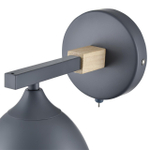 Настенный светильник Lumion COLANGE 8096/1W