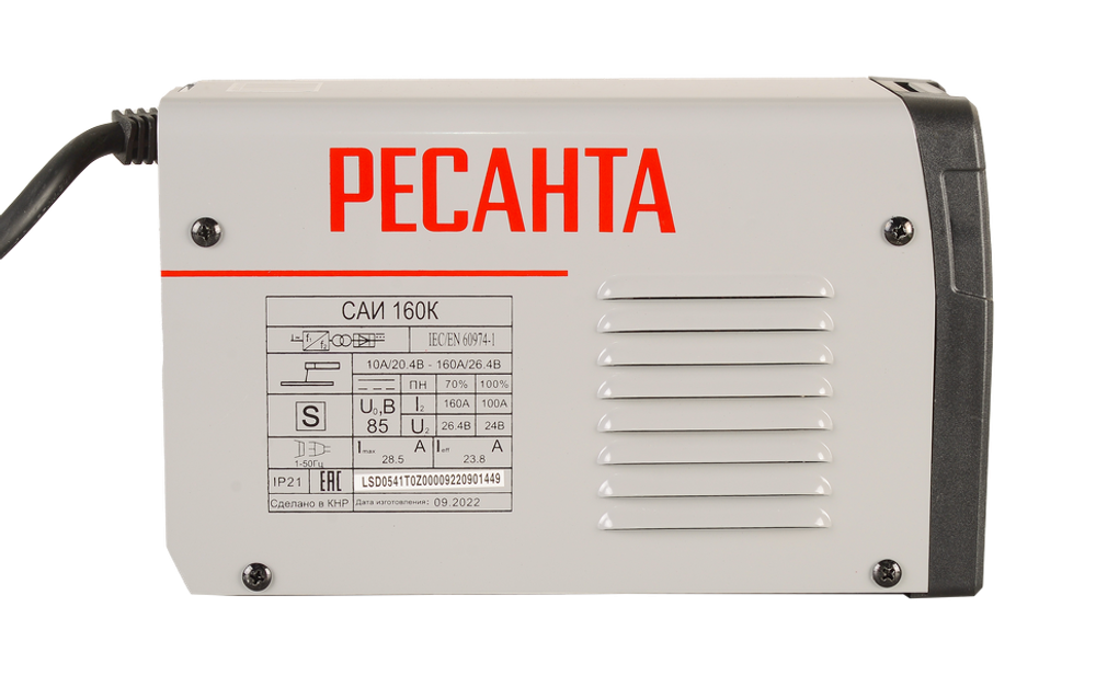 Сварочный аппарат инверторный Ресанта САИ 160К (компакт)