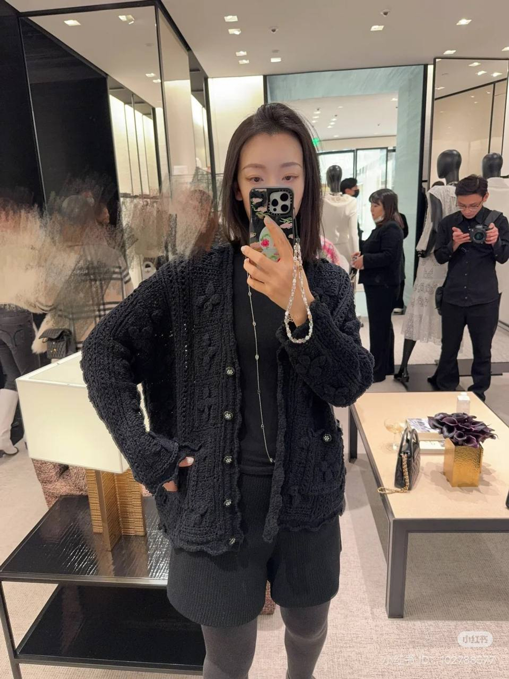 Кардиган CHANEL