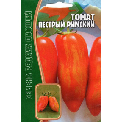 Томат Пестрый римский