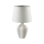 8120/1T LN Настольная лампа E27 1*60Вт 220В IP20 COMFI