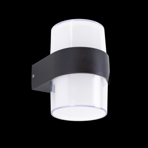 Citilux GARDA CLU0009R LED Уличный настенный светильник Графит