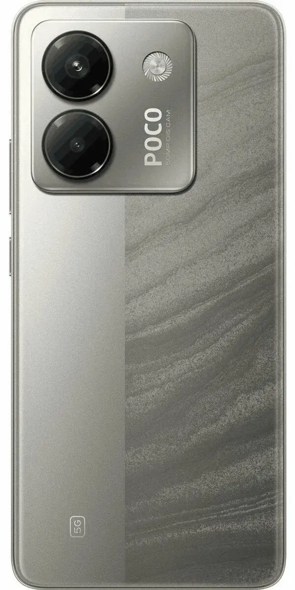 Смартфон Poco M7Pro 5G 8+256 (Silver)