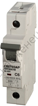 СВЕТОЗАР 1-полюсный, 63 A ″C″откл. сп. 6 кА, 230/400В, Автоматический выключатель (SV-49021-63-C)