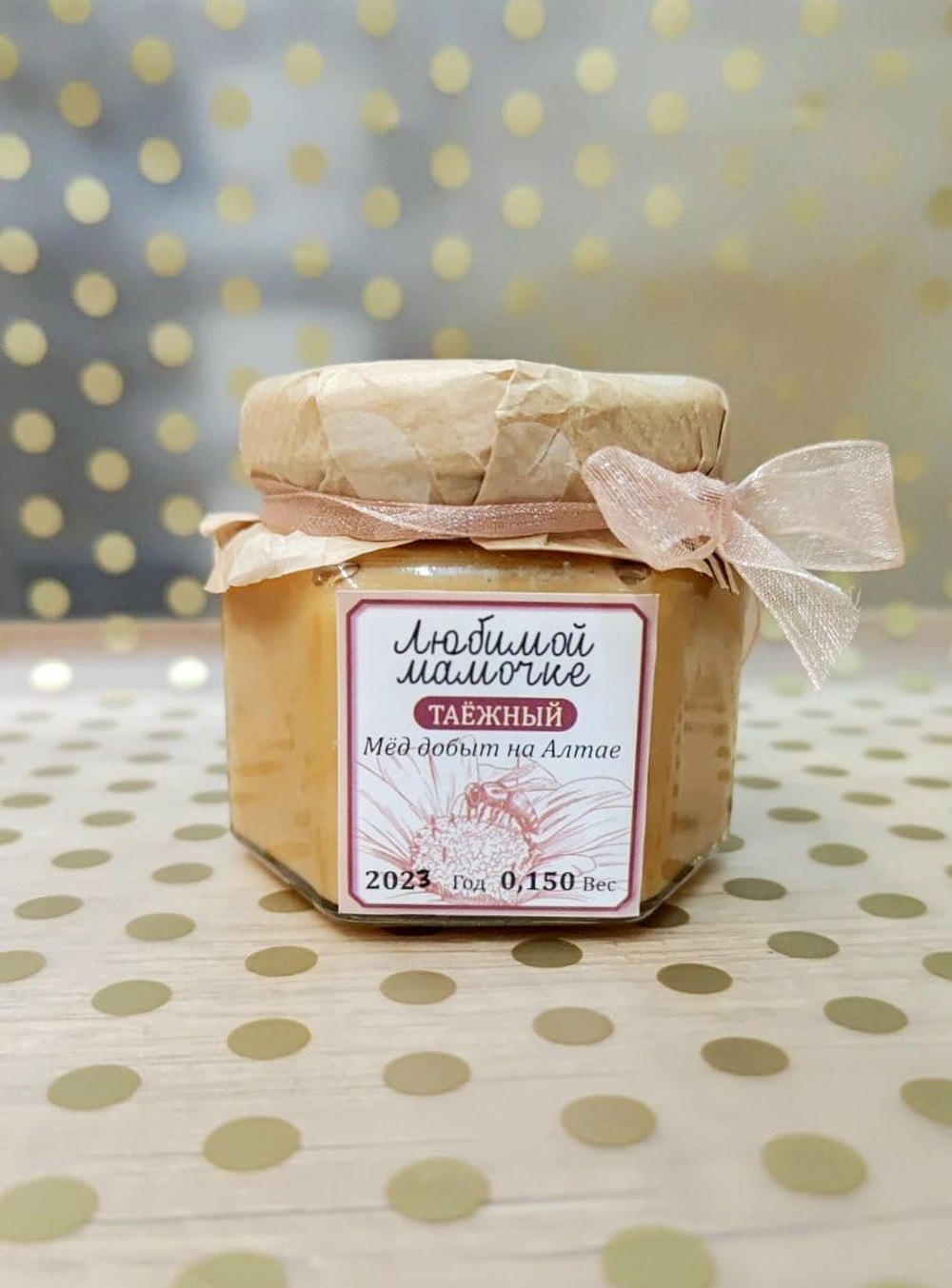Подарок маме. Набор мёда из 5 баночек по 0,150 гр.