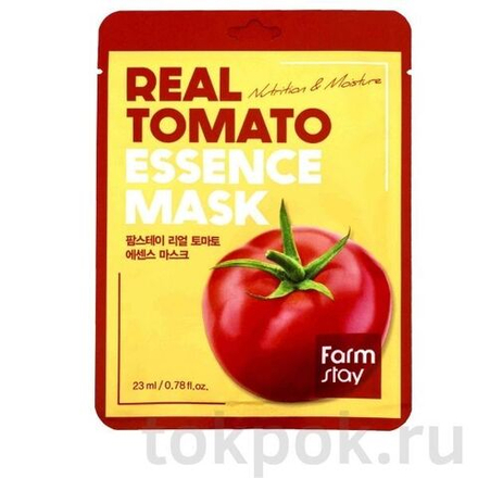 Тканевая маска для лица FARMSTAY Real Tomato Essence Mask, 23 мл