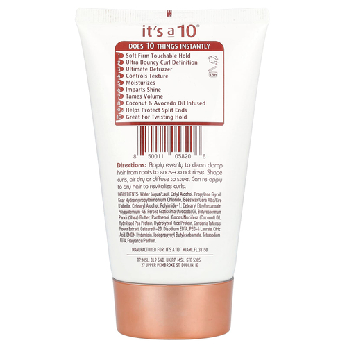 It's a 10, Coily, чудо-крем для локонов, 118 мл (4 жидк. унц.)
