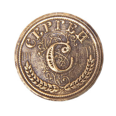 Именная монета Сергей