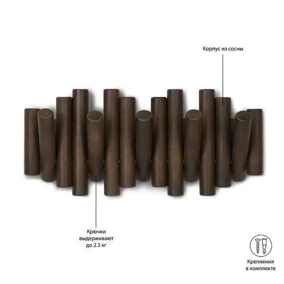 Вешалка настенная Picket состаренный орех