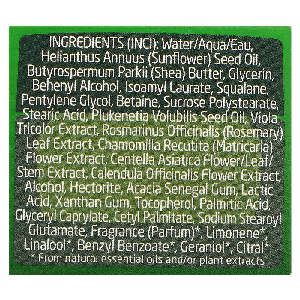 Weleda, Skin Food, уход за лицом, питательный ночной крем, 40 мл (1,3 жидк. унц.)