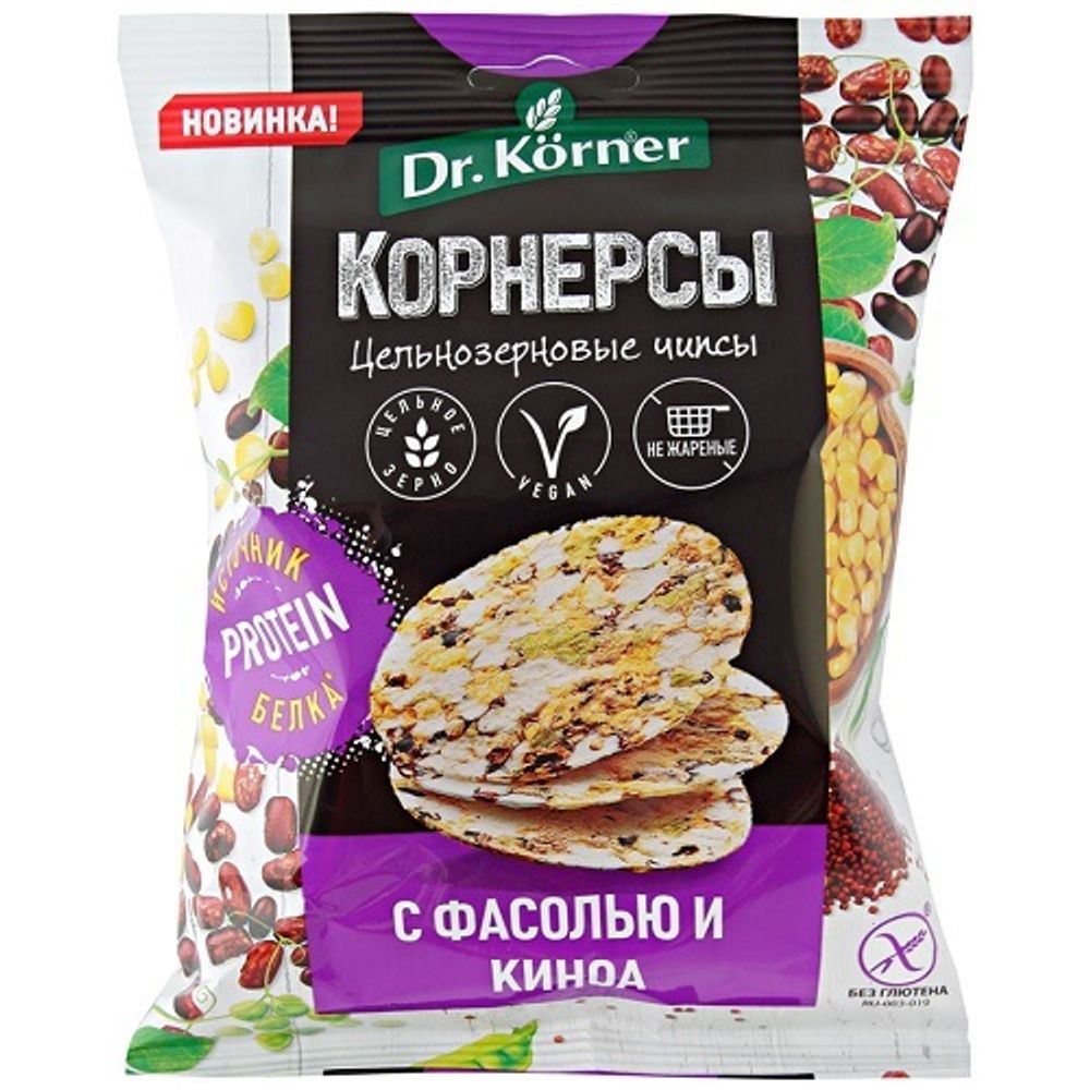 100025763159b0-500x500