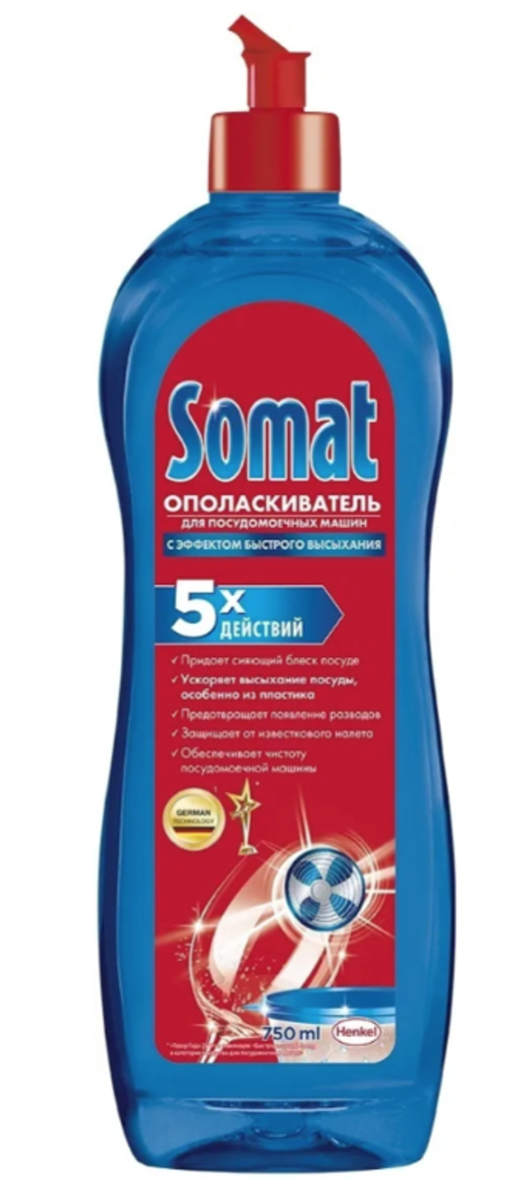 Правила использования соли Somat