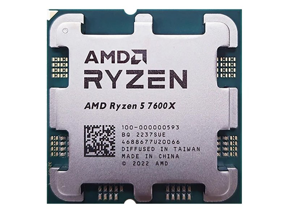 Процессор AMD Ryzen 5 7600X AM5 BOX [100-100000593WOZ]