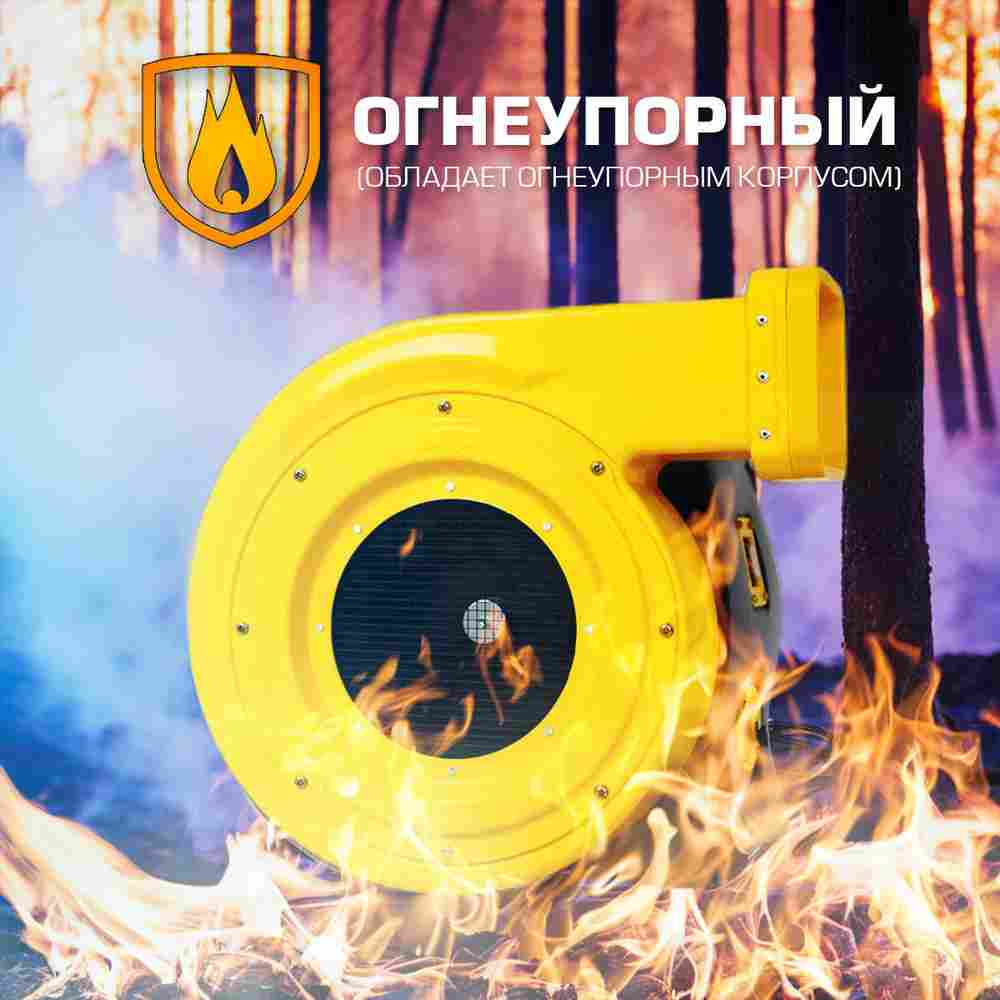 Нагнетатель воздуха для батута Huawei REH-1E, мощность 1200W