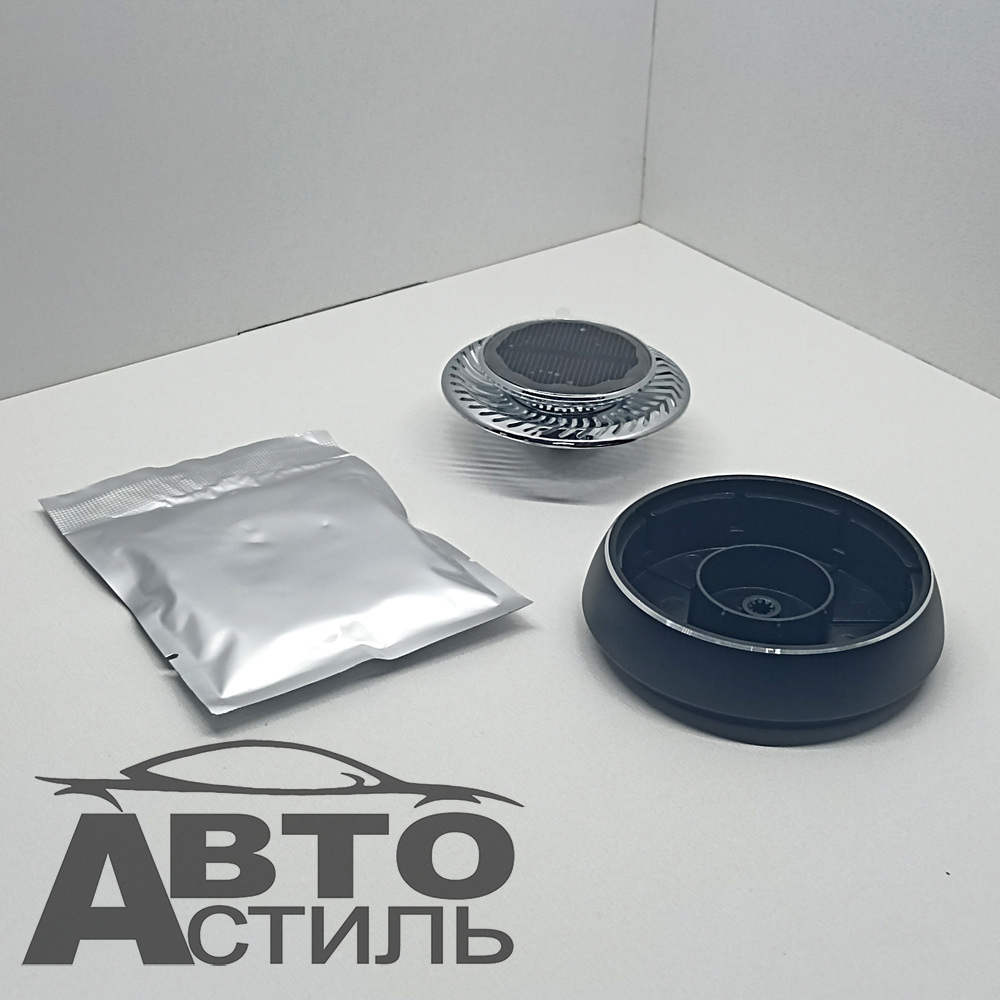 Ароматизатор-игрушка -на торпеду- Шайба-Горелка - солн батар (жидк)- W-06BL черный