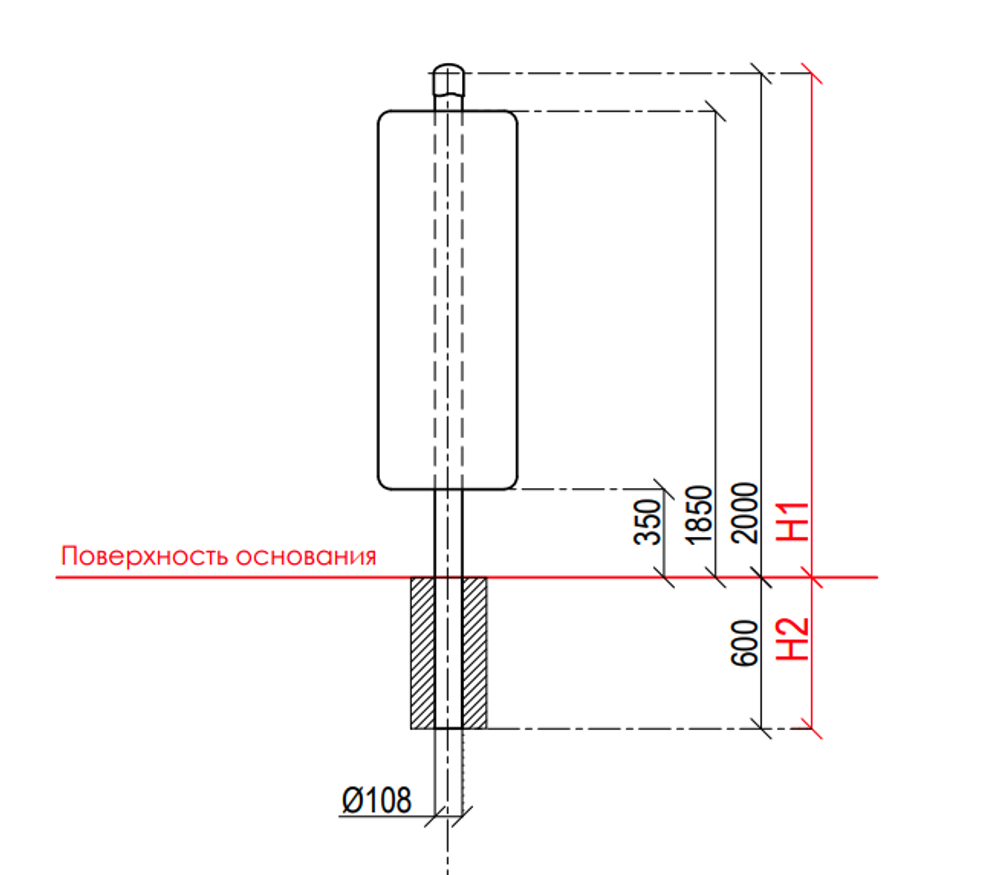 Стойка боксерская (на столбе 108 мм)