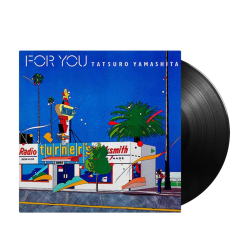 Tatsuro Yamashita - For You - Japan Import - 2021 Reissue