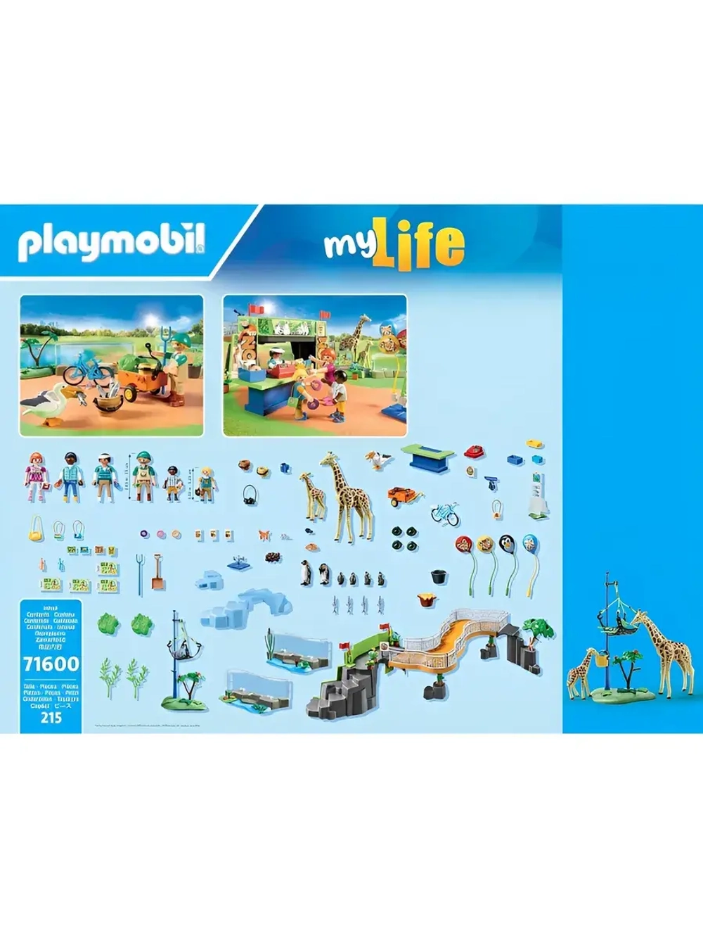 Набор Приключения в зоопарке Playmobil 71600
