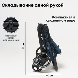 Прогулочная коляска BubaGO Bass Light