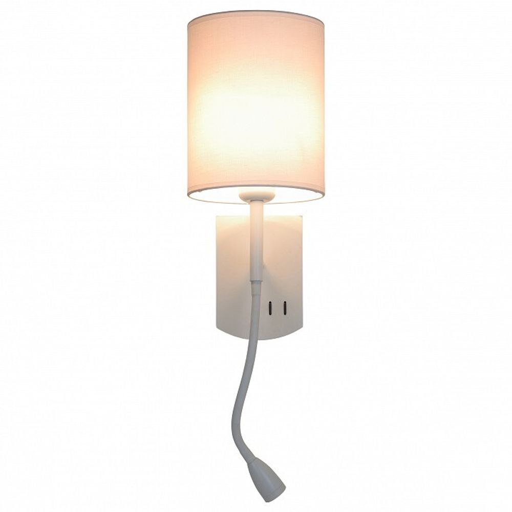 Бра с подсветкой Omnilux Ocricchio OML-62701-02