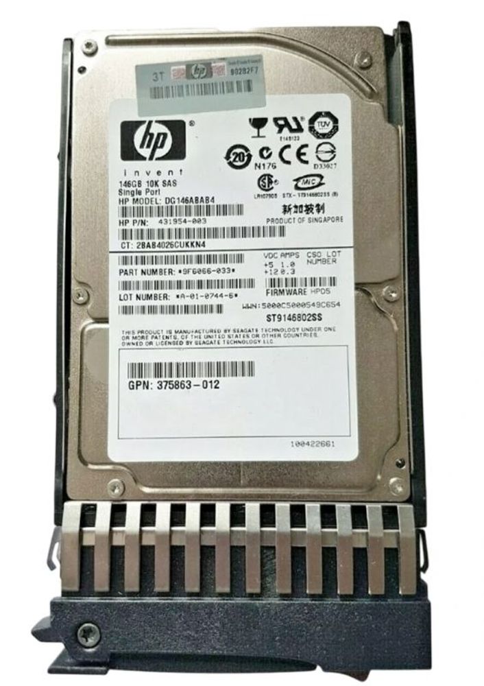 Жесткий диск HP SFF SAS 146Gb 10K 2.5" SP Hot-Plug 375863-011