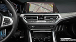 BMW 4 Series (G22) 430i First Editions Convertible (06.2021)