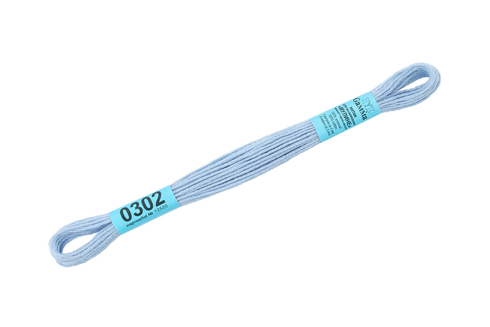 Мулине "Gamma" ,100% хлопок, 8 м, №0302