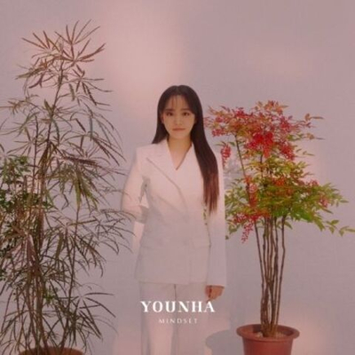 Альбом YOUNHA - MINDSET Studio Live Album