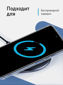 Чехол ROSCO для Poco M3 Pro 5G;Xiaomi Redmi Note 10T;Xiaomi Redmi Note 10 5G (арт. XM-RN10T-HARD-TPU-POCKET)