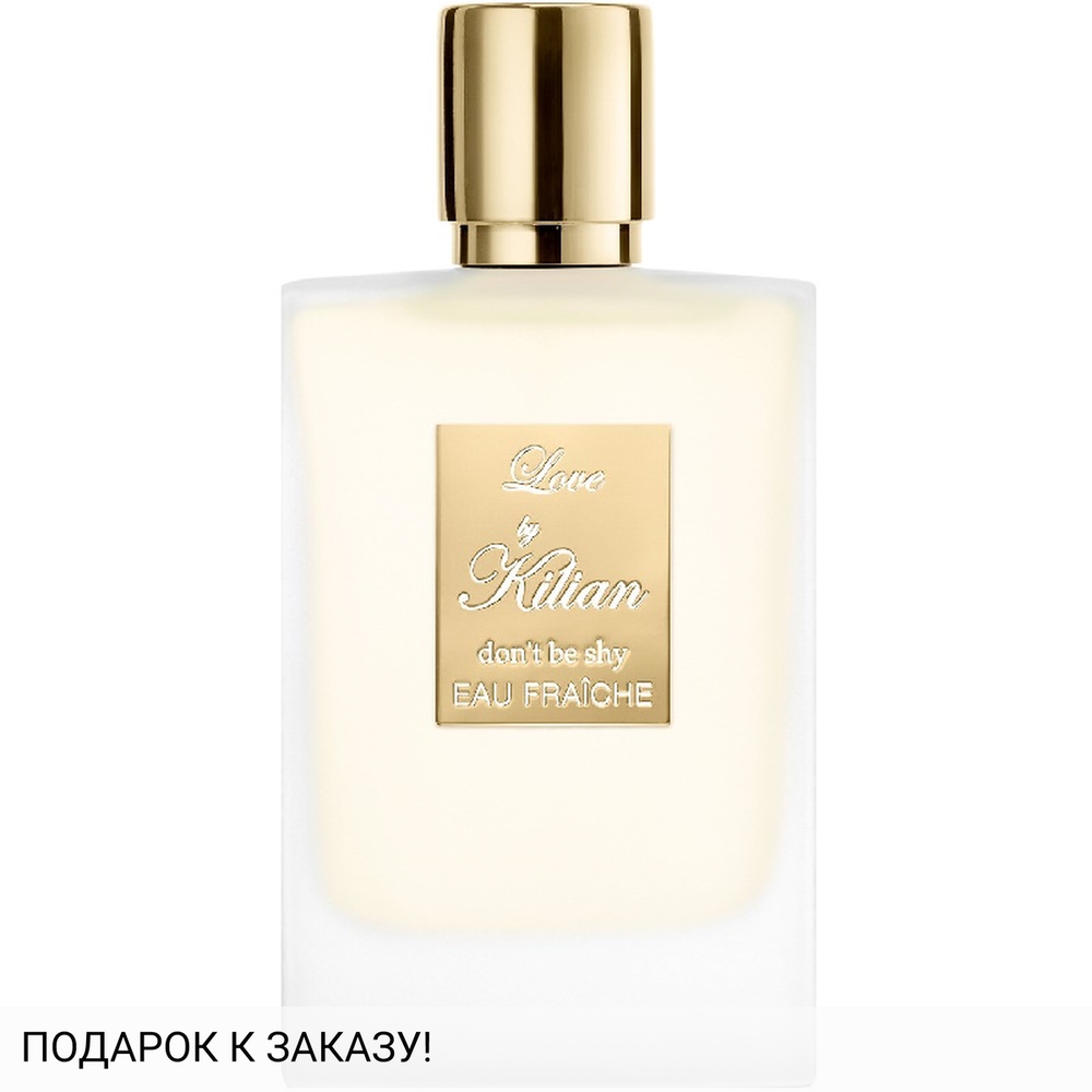 Kilian Love Eau Fraiche
