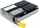 ИБП APC SMT1500RMI2UNC