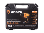 Дрель-шуруповерт Вихрь ДА-14Л-2КА (ДА-14Л-2K)