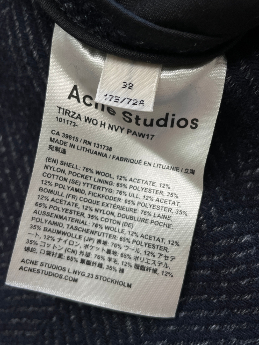 Брюки Acne Studio