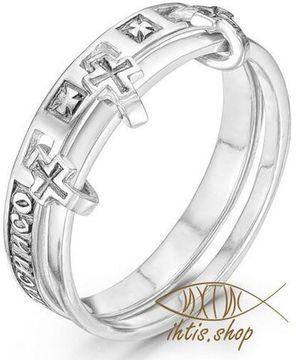 Кольцо День и Ночь. Серебро